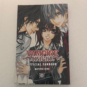 Manga Vampire Knight Fanbook - Black, White, Red